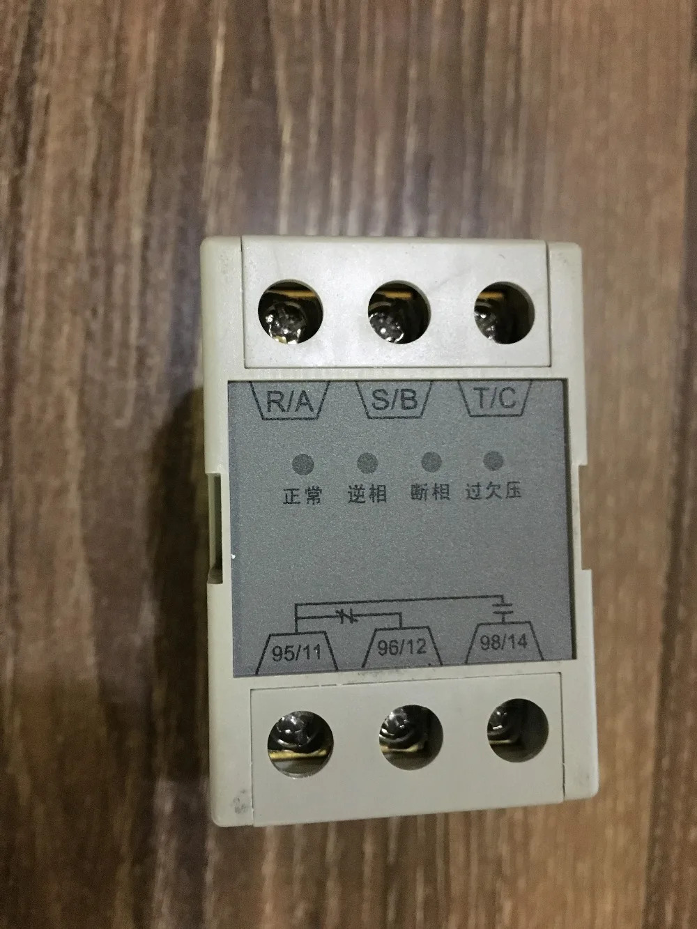 COICS Korth Legi 위상 전원 보호 시퀀스 GM호환R-32B 300-500V-50 60HZ 신