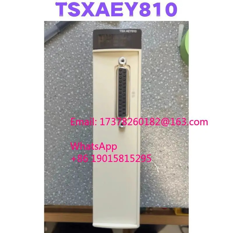 리퍼 TSXAEY810 모듈 완료