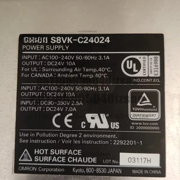 전원공급장치 24V S8VK-G24024 리퍼 완료