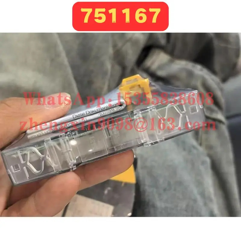 오리지널 751167 릴레이