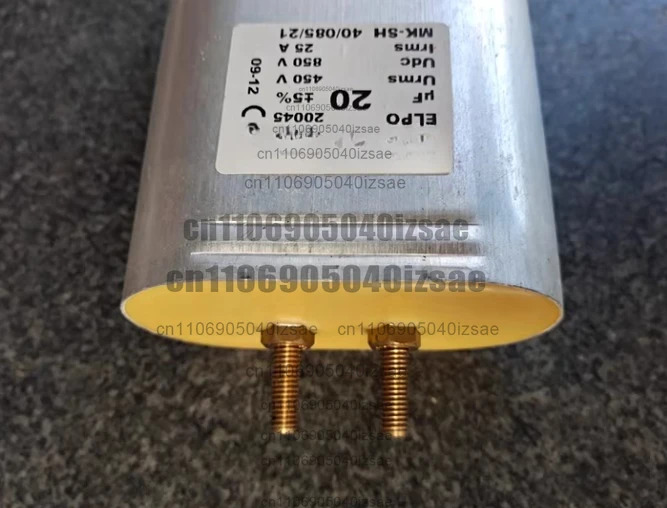850V20UF MK-SH 구리 핀 고전압 튜브 증폭기 필터 필름 커패시터