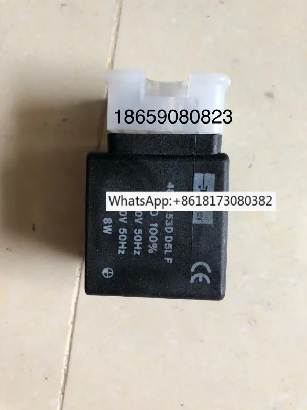 전자기 밸브 코일 4818653D D5LF DZ023D 8W