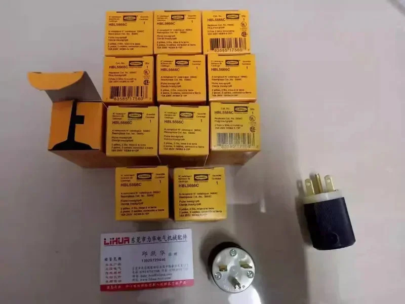 미국 플매트 카펫 러그 HBL5666C