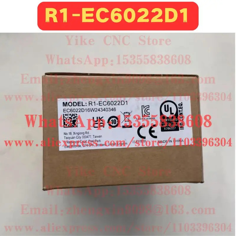 R1-EC6022D1 모듈
