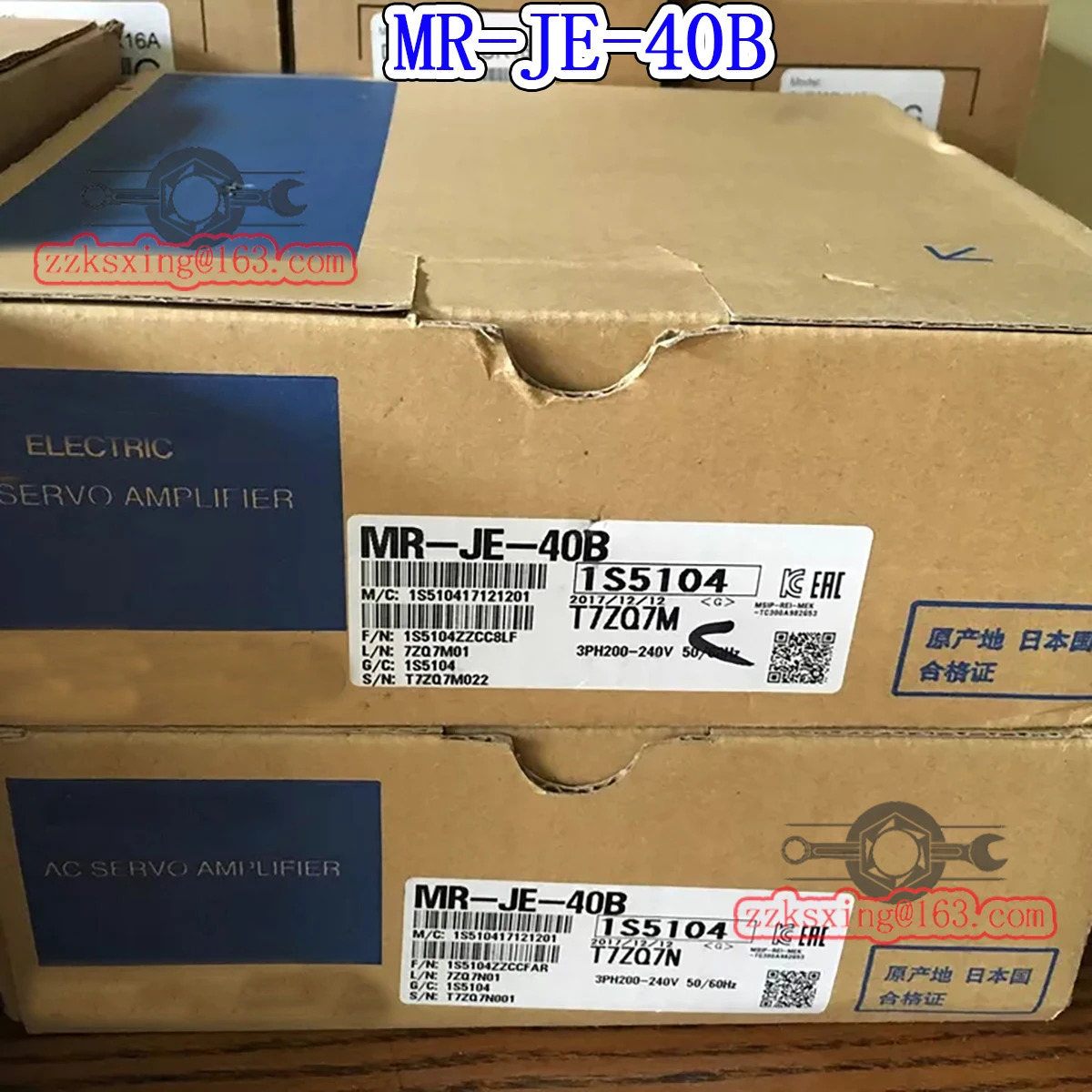 MR-JE-40B 오리지널 AC 서보 드라이버 신