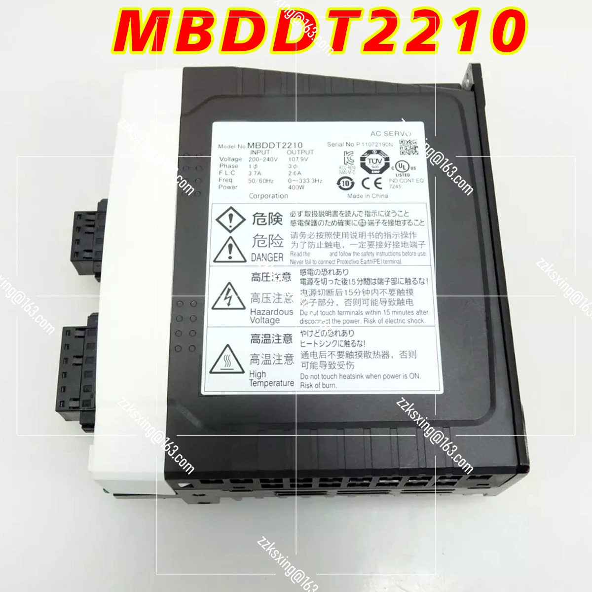 Brann-오리지널 AC 서보 드라이버 MBDDT2210
