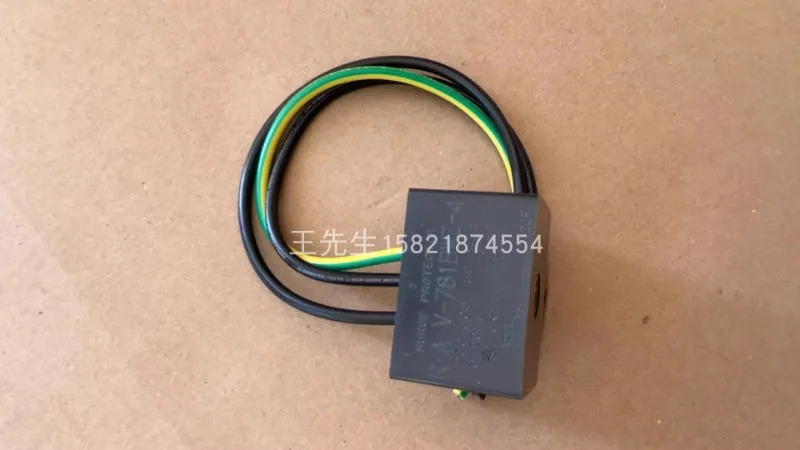 필터 스파크 어레스터 서지 보호기 R-781BWZ-4