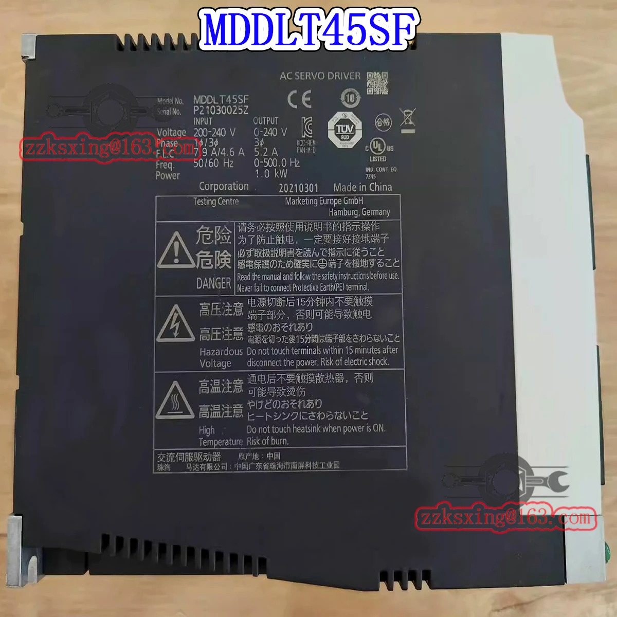 밀기울 새 MDDLT45SF 오리지널형 AC 서보 드라이버