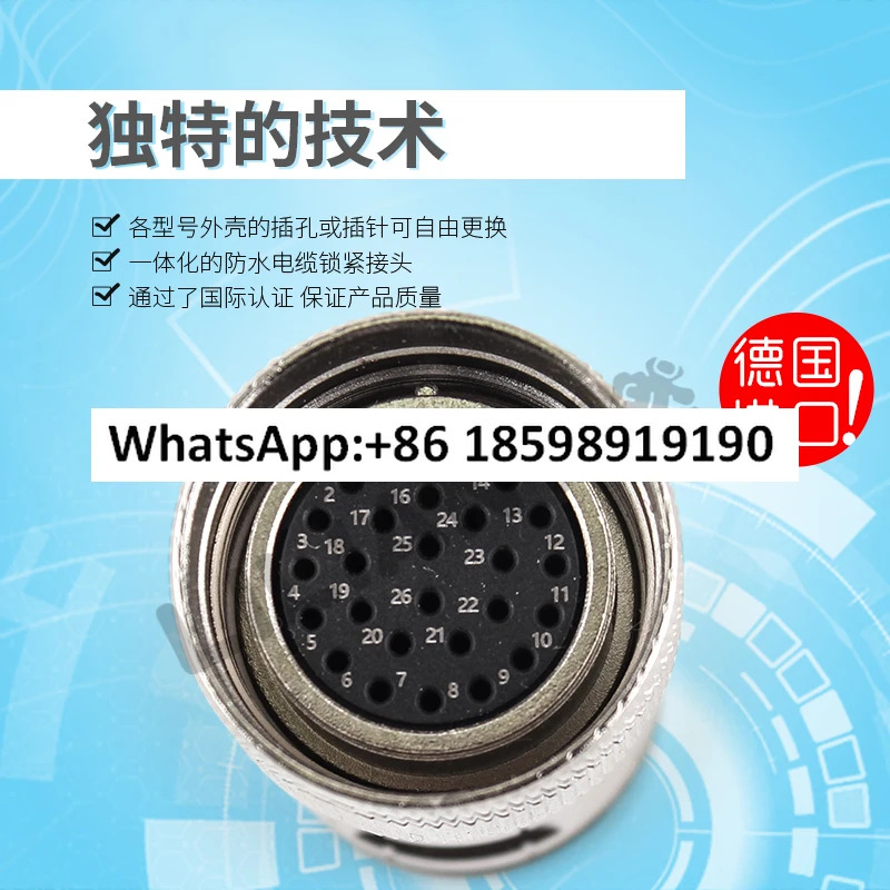 6FX2007-1AD03 플매트 카펫 러그 M27 26핀 커넥터