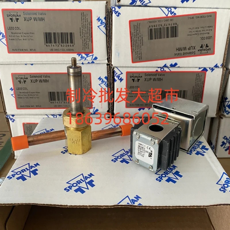 아메리칸 스폴론 퀵 오프닝 솔레노이드 밸브 XRM XRM-1 XPO-1 XPO-3 XUJ XWG XXF XUP