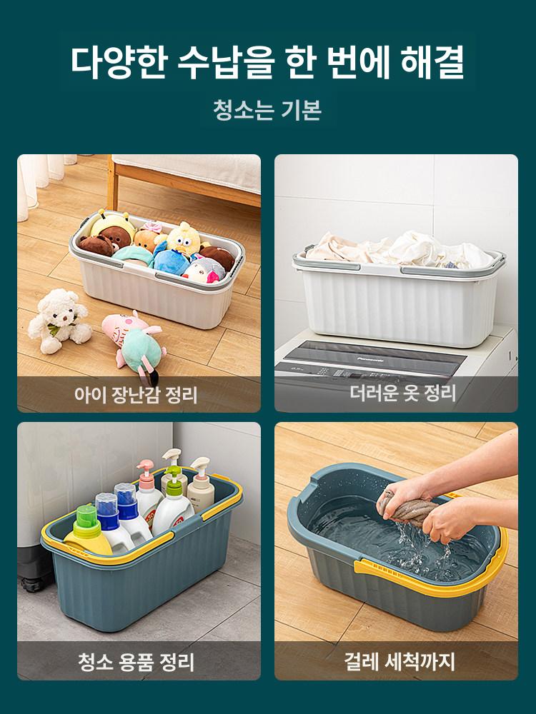 접이식 사각버킷 캠핑용 버켓 낚시 캠핑세척통 대야 세차버킷 설거지통 - 상세 이미지 5