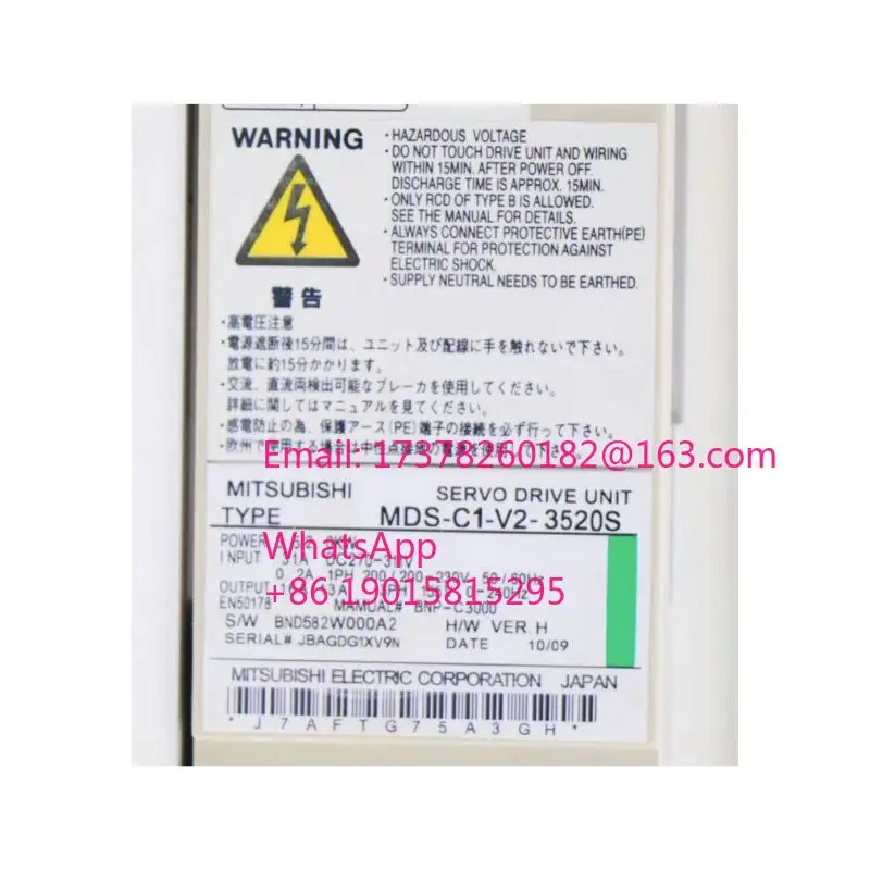 리퍼 MDS-C1-V2-3520S 서보 드라이브 장치 완료