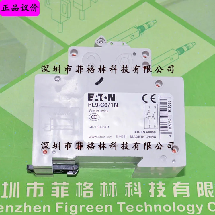 실물 PL9-C6/1N American Eaton ETN/Muller Moeller 소형 회로차단기