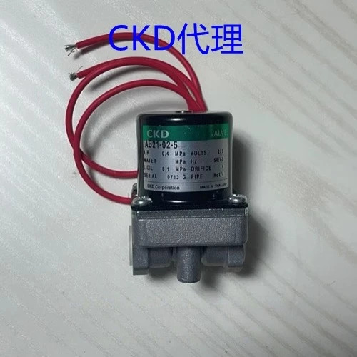 전자기 밸브 AB21-01/02-2/3/5/A/- AC220V-AC110VAB21-02-3-A-DC24V