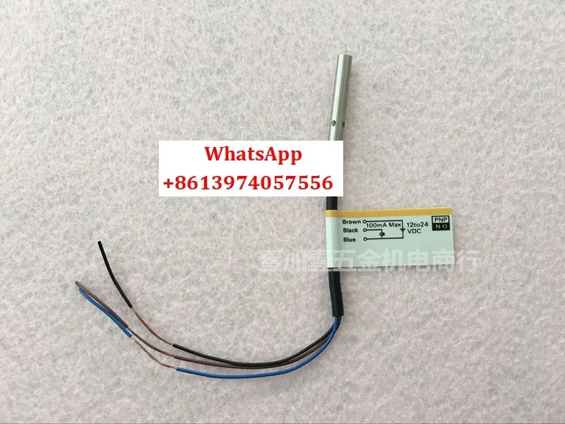 Deda 라운드 액세서리 스위치 E2E-C04SR8-WC-B1-1