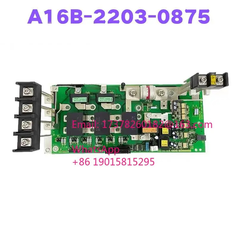 리퍼 A16B-2203-0875 드라이브 바닥판 완료