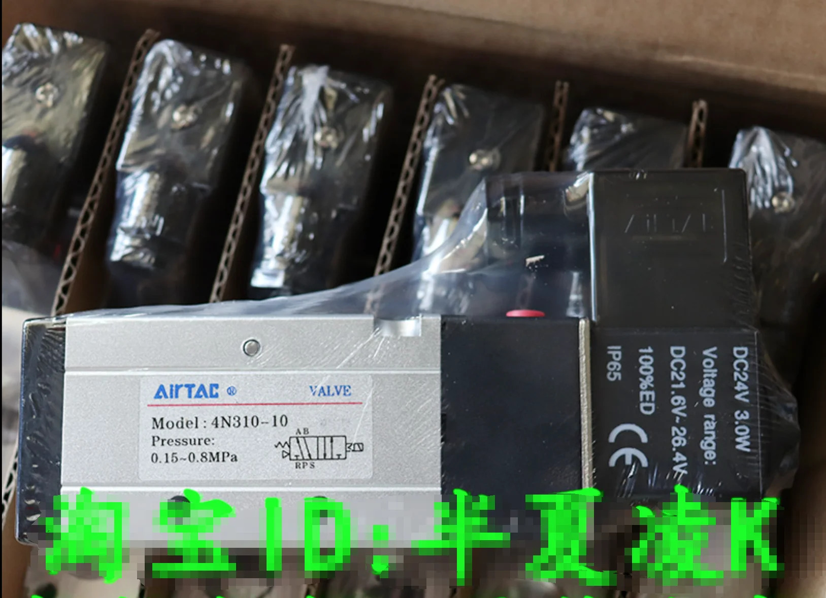 AirTAC 솔레노이드 밸브 신 4N310-10 DC24V