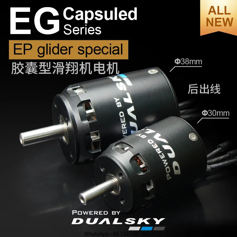 Dualsky 브러시리스 모터 글라이더 모델 XM3036EG F5J P5B