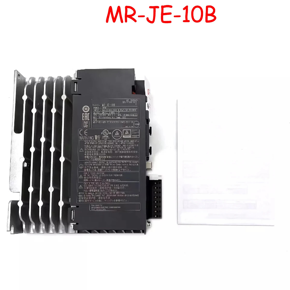 브란-오리지널 서보 드라이버 MR-JE-10B