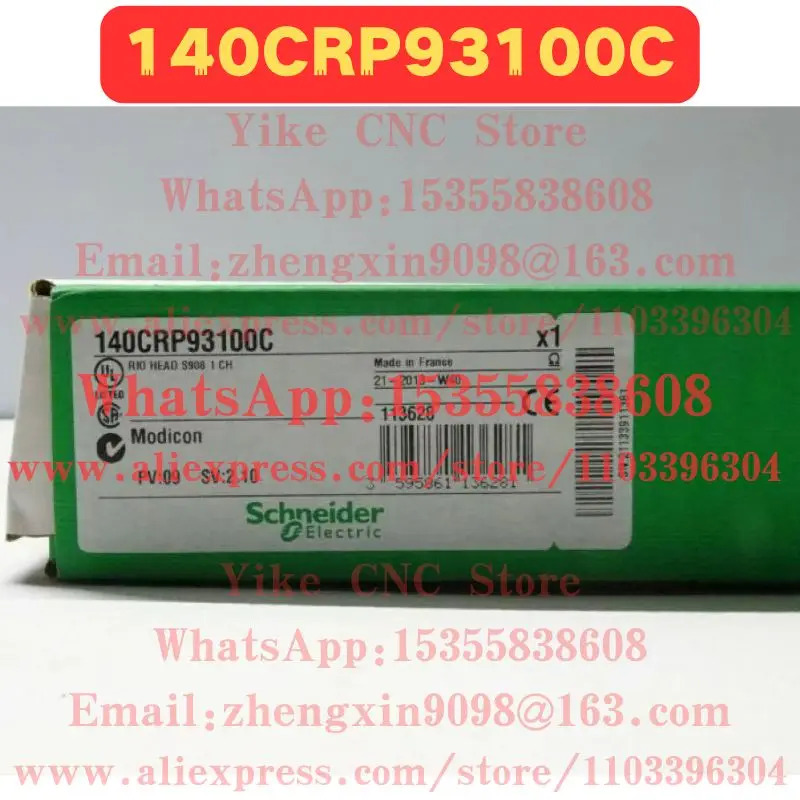 140CRP93100C 모듈