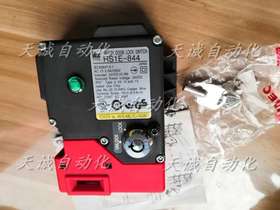 Hequan IDEC 안전 도어 잠금 스위치 HS1E-844 K844MSR-G HS1E-K8C-T