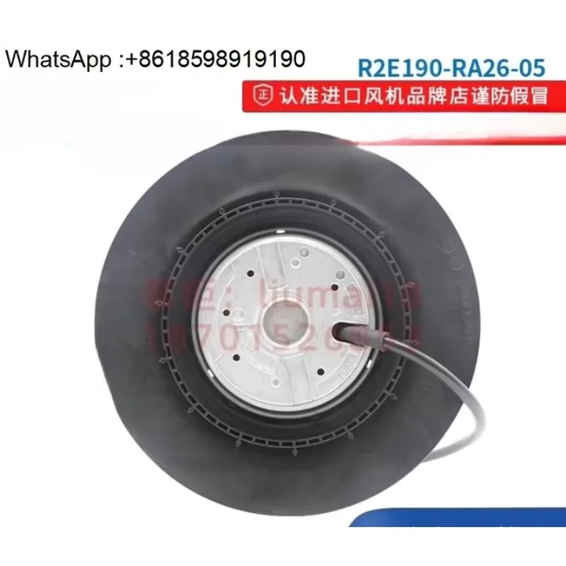 R2E190-RA26-05 팬 기기 환기 냉각원심팬 230V