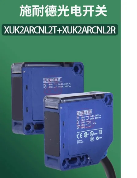 수신 센서 XUK2ARCNL2T XUK2ARCNL2R XUK2ARCNL2TXUK2ARCNL2R과 짝을 이루는 SCHNEIDER 광전스위치