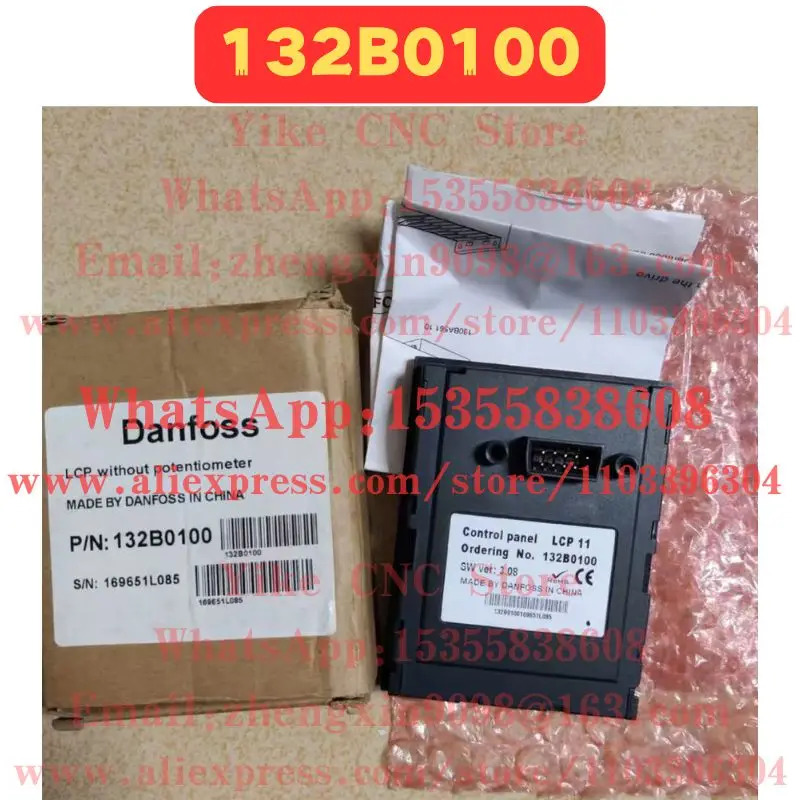 132B0100 패널
