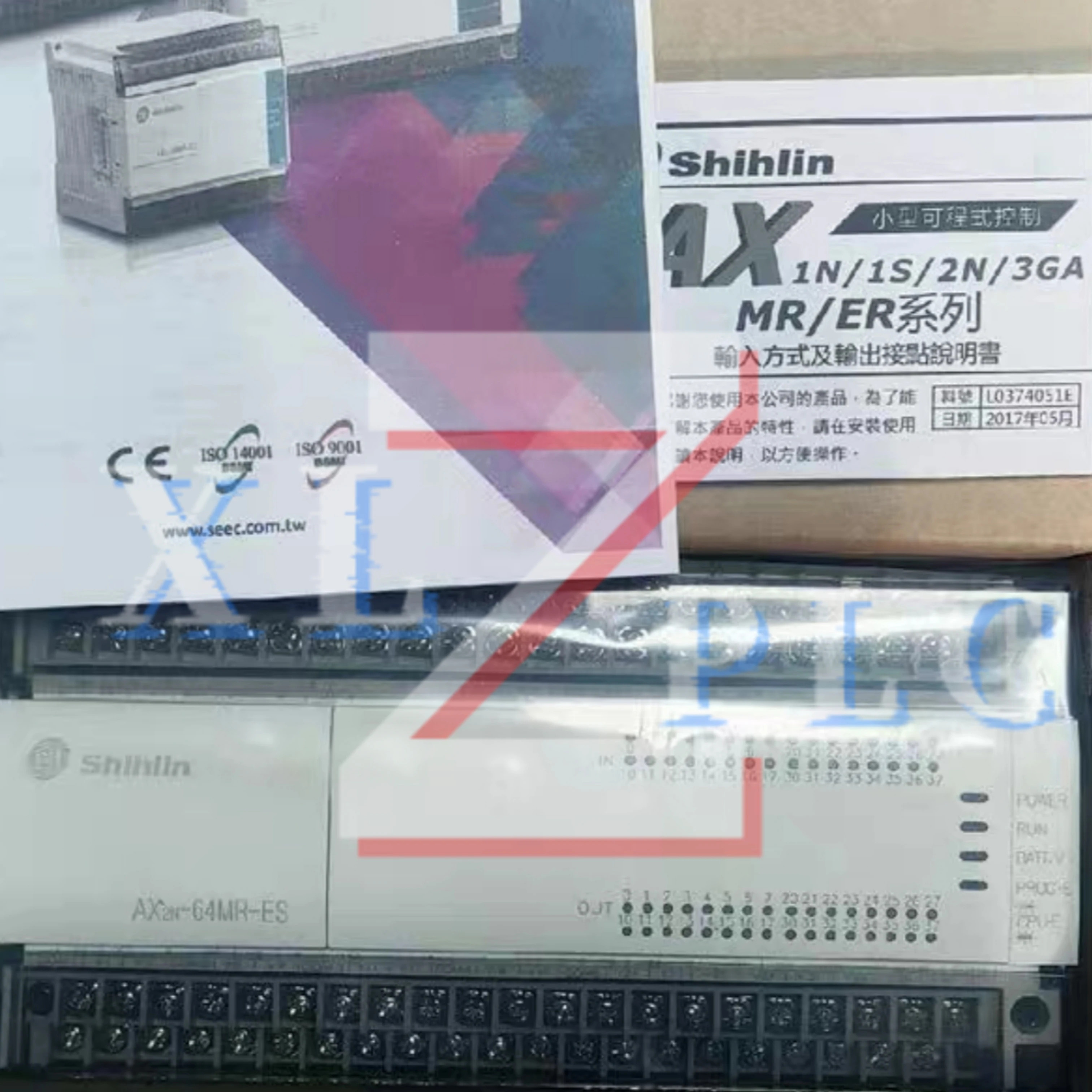 원본 AX2N-64MR AX2N-64MR-ES PLC 모듈