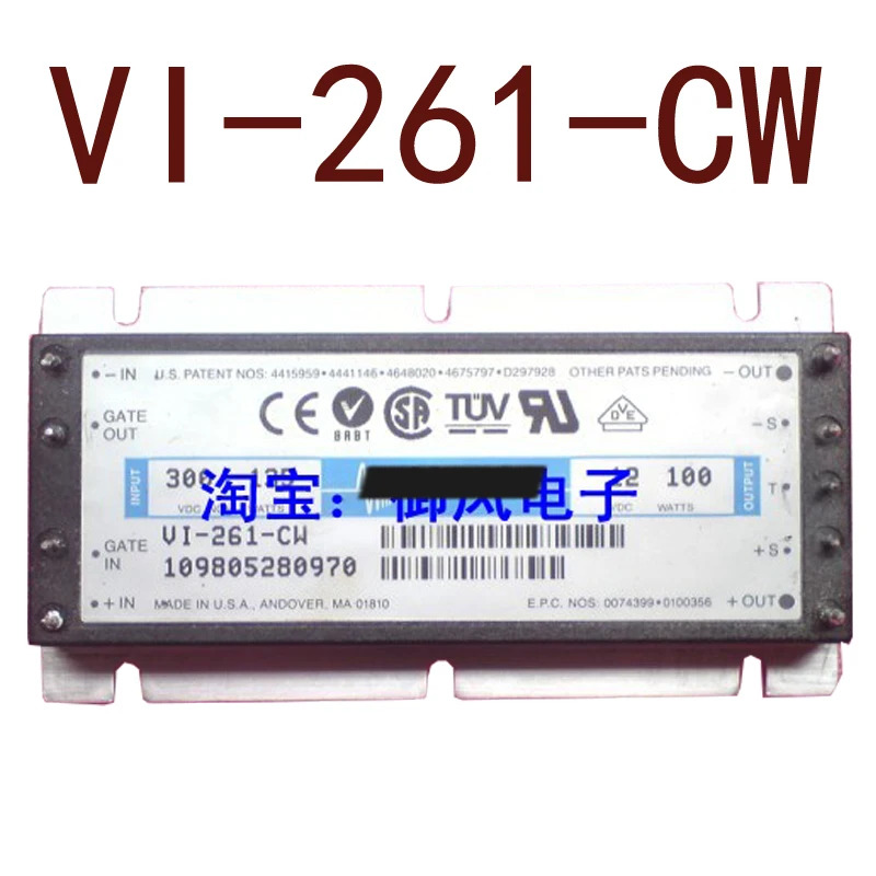VI-261-CW DC 300V-12V 100W8.33A 현장