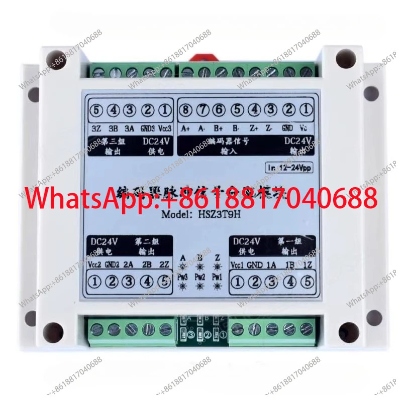 1대 3 그룹 출력/엔코더 펄스 신호 분배기 24v HTL ABZ 콜렉터 NPN/PNP