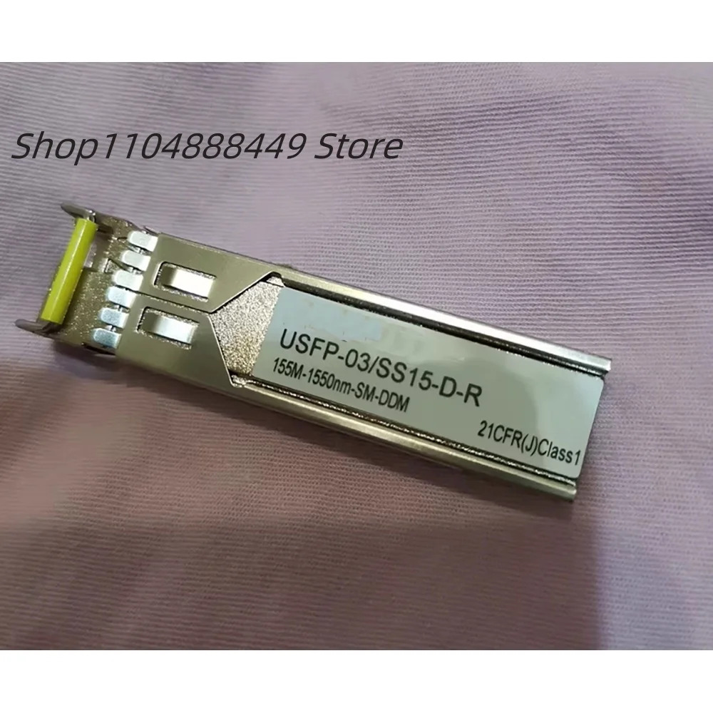 USFP-03/SS15-D-R 모듈형 시트