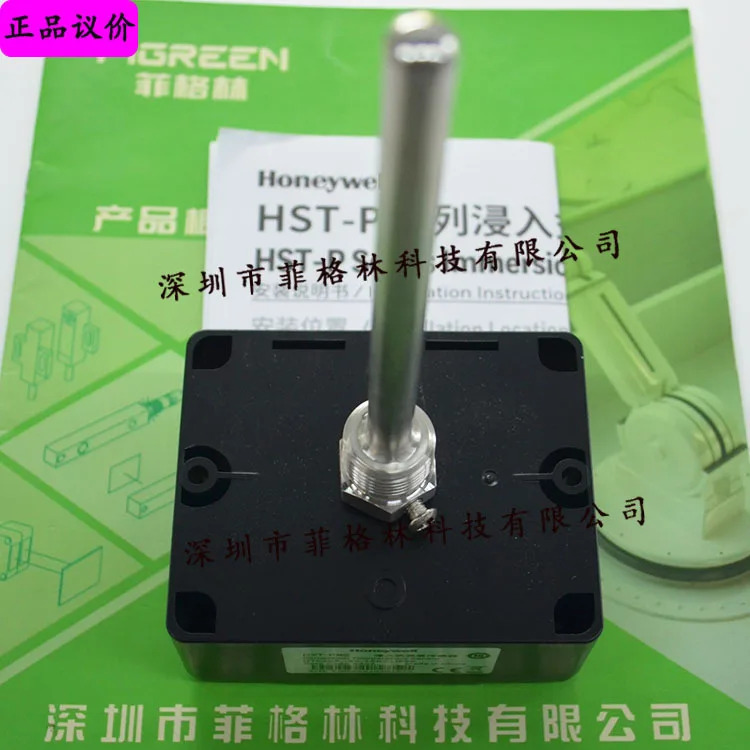 VF20-1B54NW는 HST-PB6 하니웰 온도 습도 센서 단종되었습니다.