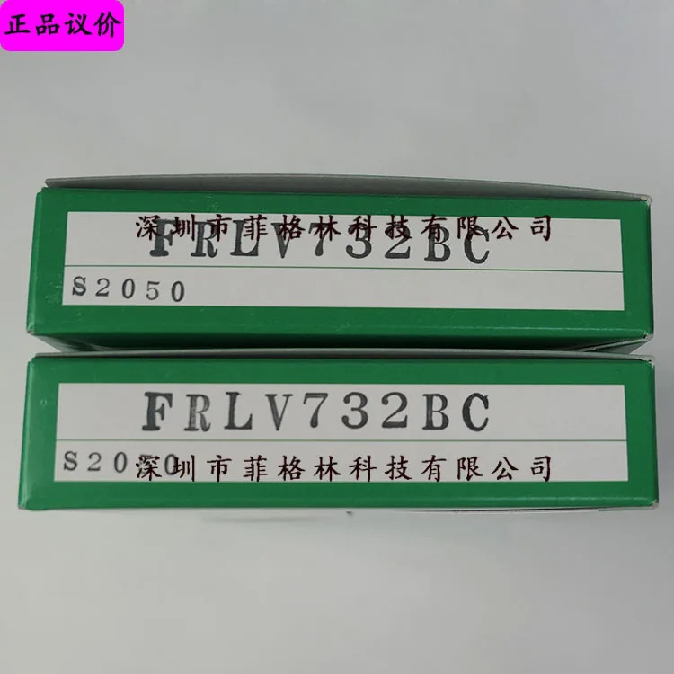 일본 TakenakaFRLV732BC TAKEX 광섬유센서