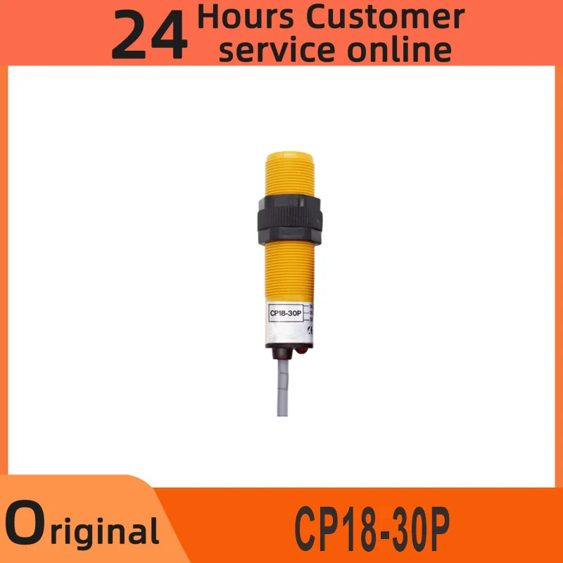 정전식 스위치 센서 CP18-30P 10-30VDC 신