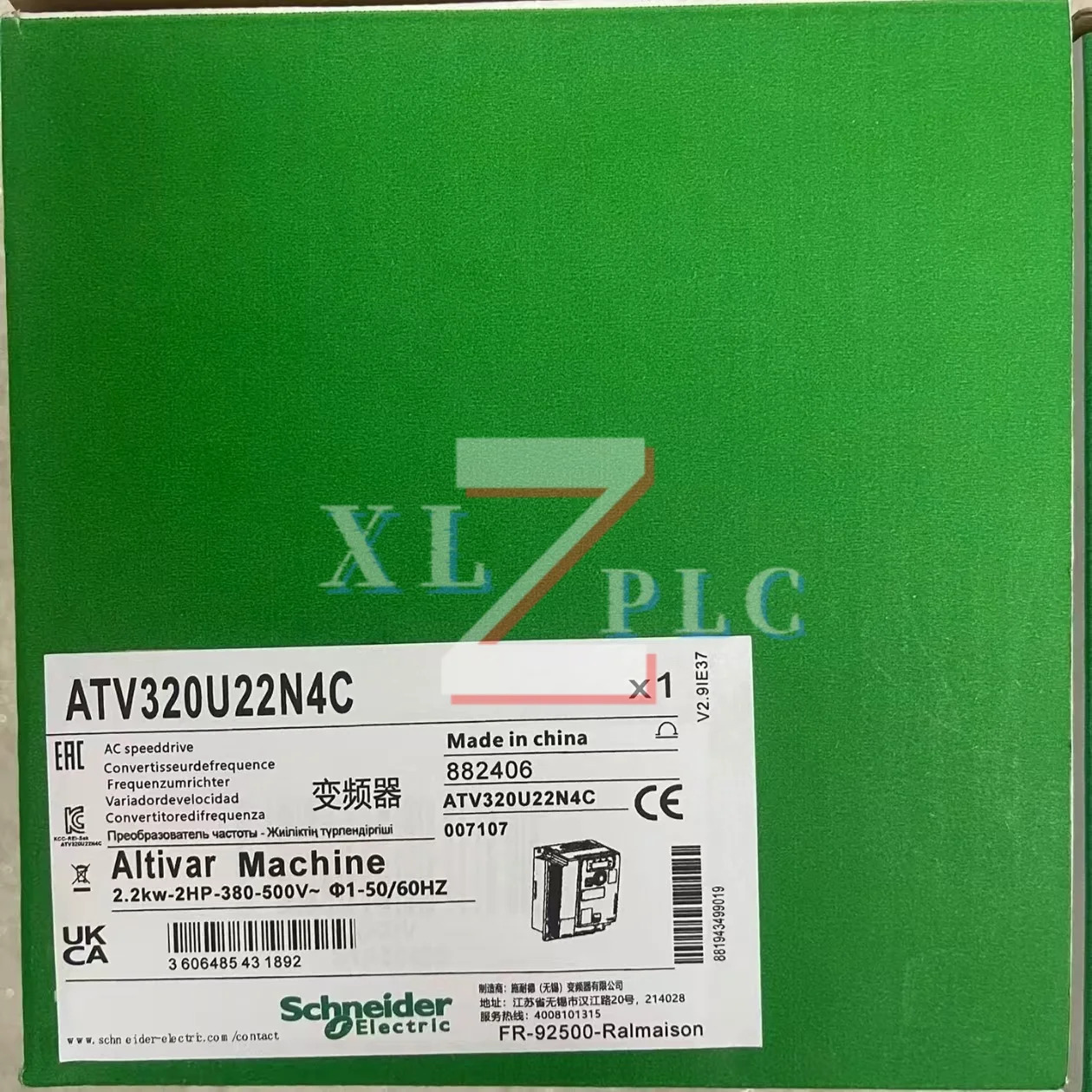 주파수 드라이브 ATV320U22N4C ATV32HU11N4