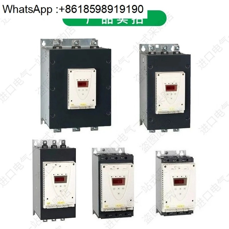 원본 ATS22 시리즈 소프트 스타터 C11C14C17C21C25C32C41C48C59Q