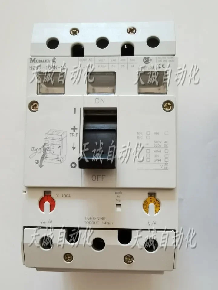 오리지널 골든 벨 뮬러 MOELLER NZM7- 406380100125160200 NSH-NA