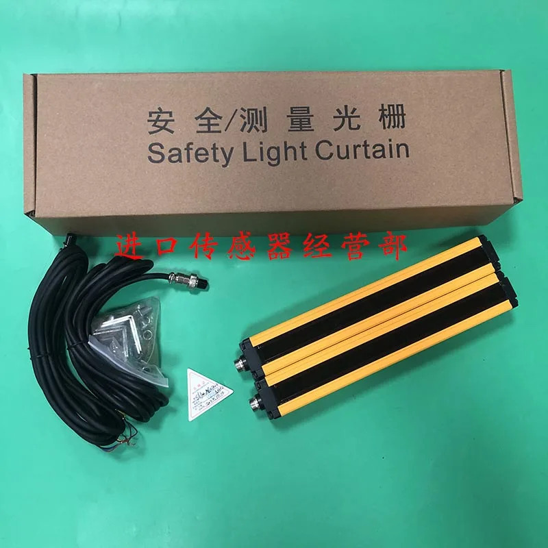 SGY100-MG0540NPXC2 Sige Easy SQTI 안전 라이트 1 벌점안전 격자