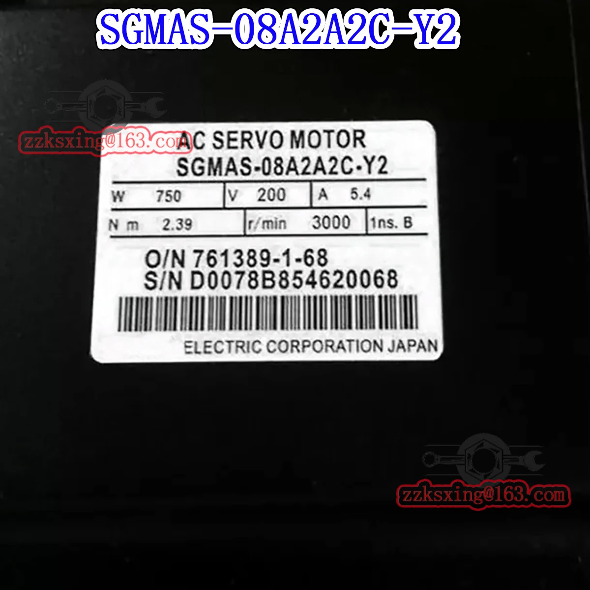 오리지널 AC 서보모터 SGM호환AS-08A2A2C-Y2