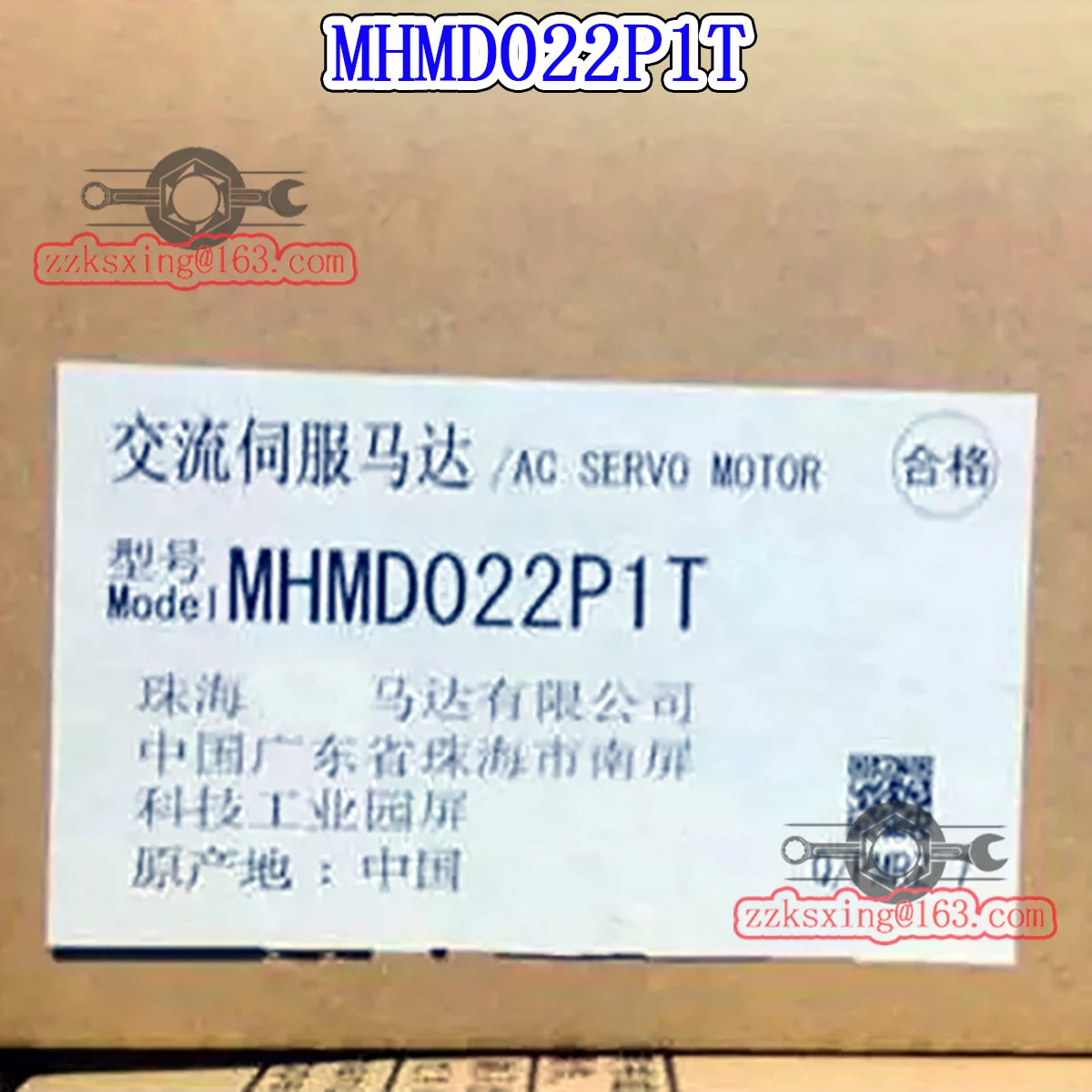 오리지널 AC 서보모터 MHMD022P1T