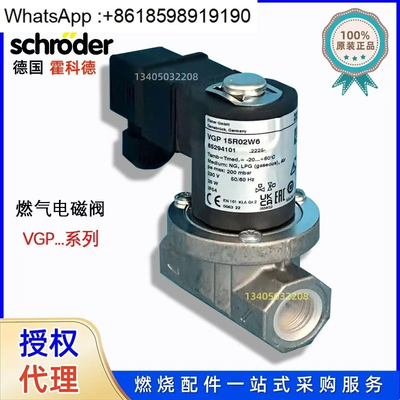 VGP15R02W6 VGP20R01W6 VGP25R01W6