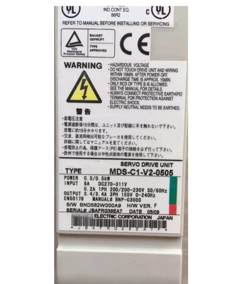MDS-C1-V2-0505 서보 드라이브 유닛 12개월 MDS C1 V2 0505