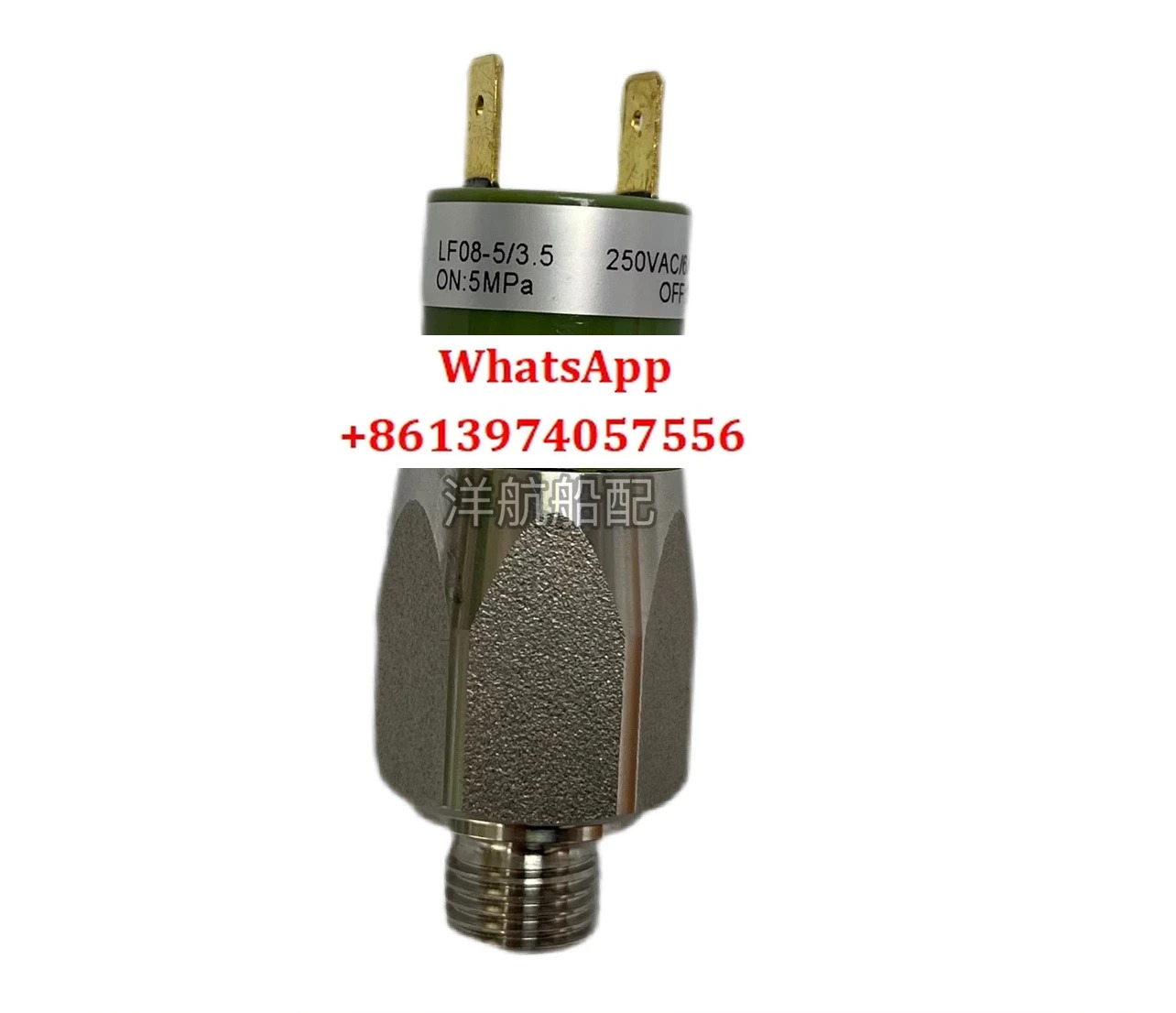 압력 스위치 RDPS-205-G1/4 LF08-5/3.5