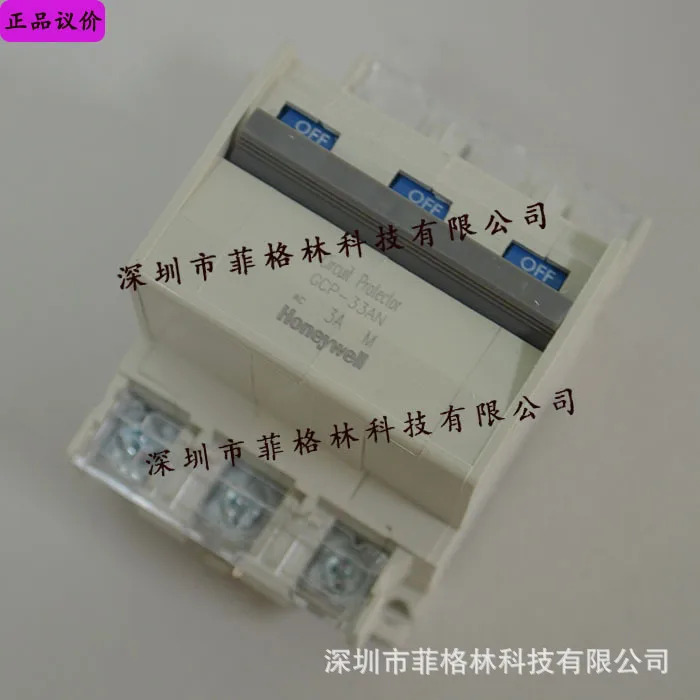 실제 GCP-33ANM3A 하니웰 HONEYWELL 회로 보호기
