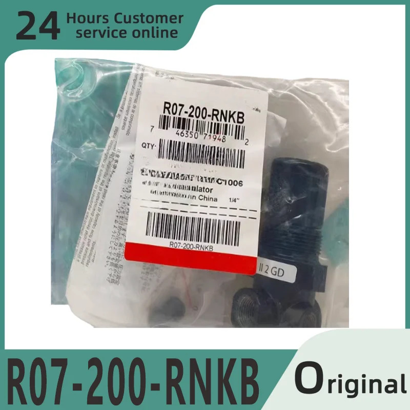오리지널 압력 조절 밸브 R07-200-RNKB