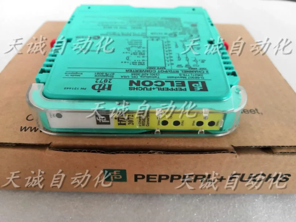 독일 Beijiafu PEPPERLFUCHS 안전 볼트 H 시스템 HiD2072 121445