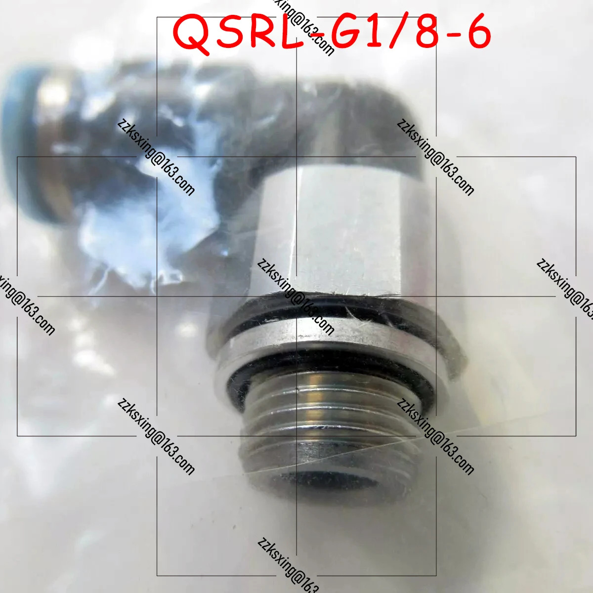 오리지널 신 QSRL-G1/8-6 10PCs