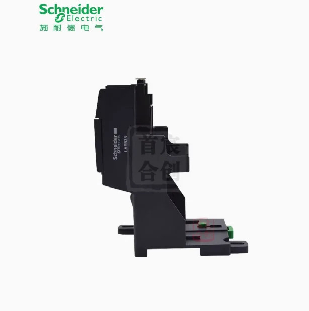 SCHNEIDER 열 과부하 릴레이 베이스 LA7D3064C LAD7B106C LAEB1N LAEB3N