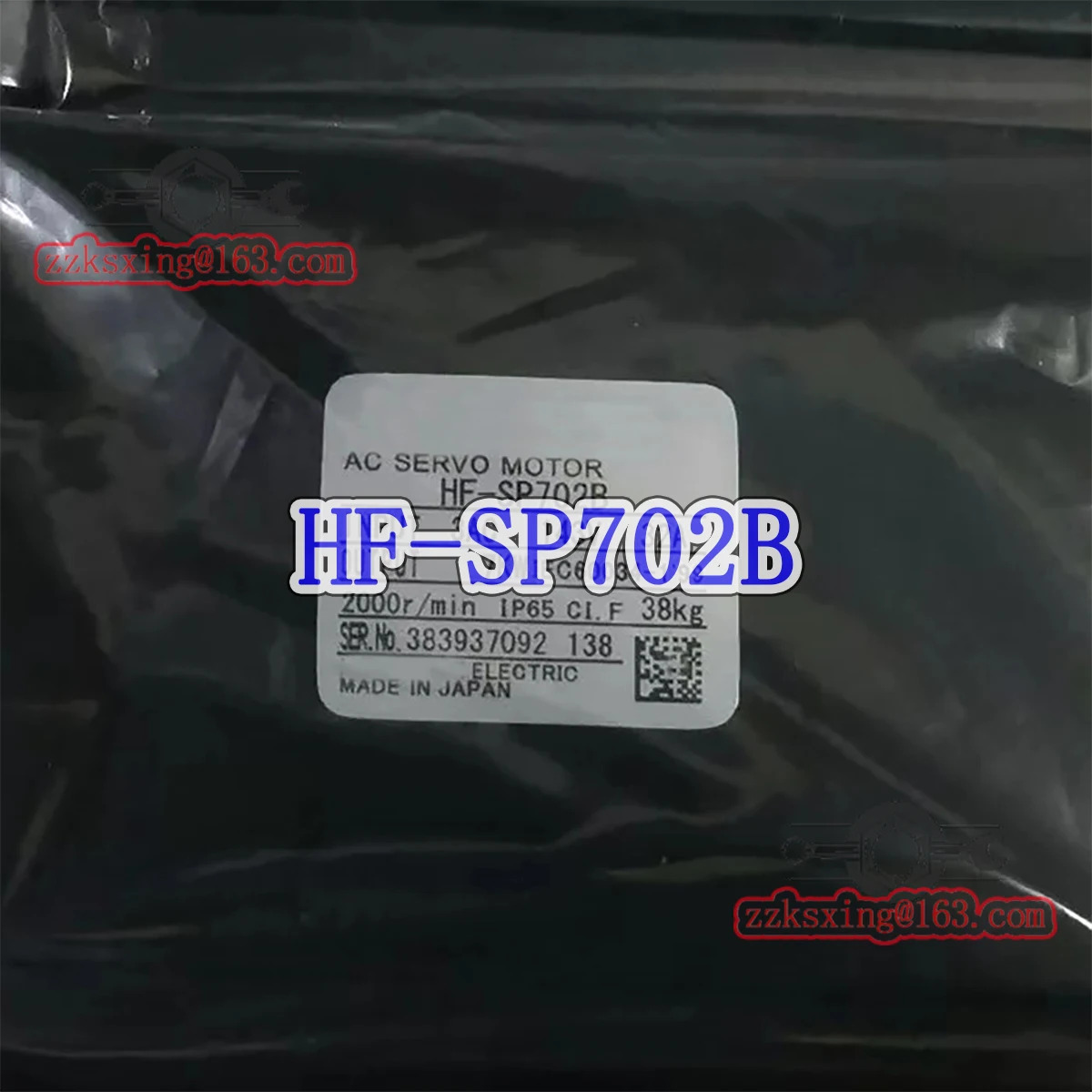 HF-SP702B AC 서보모터 -
